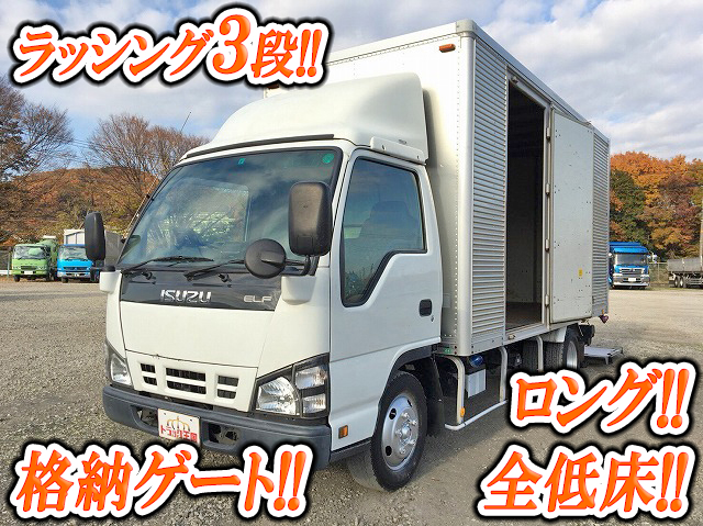 いすゞエルフアルミバン小型（2t・3t）PB-NKR81AN [写真01]