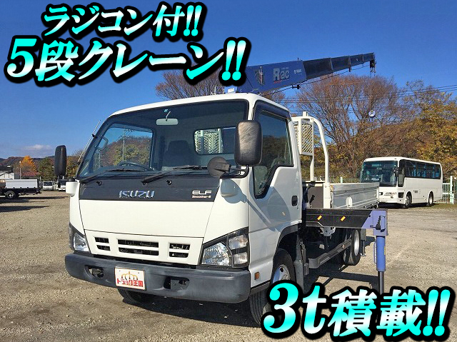 いすゞエルフクレーン5段小型（2t・3t）[写真01]