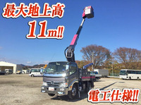 日野デュトロ高所作業車小型（2t・3t）[写真01]