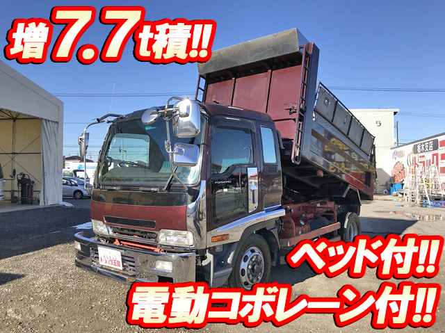 いすゞフォワードダンプ増トン（6t・8t）PJ-FSR34D4 [写真01]