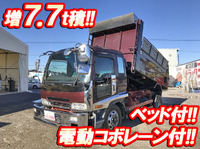 いすゞフォワードダンプ増トン（6t・8t）[写真01]