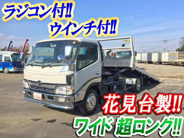 日野デュトロセーフティローダー小型（2t・3t）BDG-XZU424M [写真01]