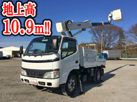 日野デュトロ高所作業車小型（2t・3t）[写真01]