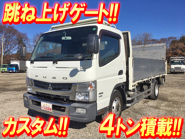 三菱ふそうキャンター平ボディ小型（2t・3t）SKG-FEB90 [写真01]