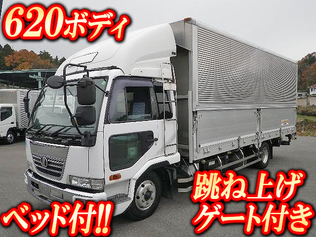 UDトラックスコンドルアルミウイング中型（4t）[写真01]