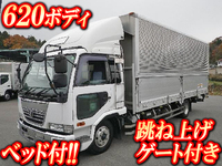UDトラックスコンドルアルミウイング中型（4t）[写真01]
