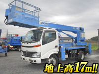 日野デュトロ高所作業車小型（2t・3t）[写真01]