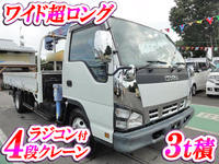 いすゞエルフクレーン4段小型（2t・3t）[写真01]