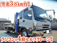 いすゞフォワードセルフクレーン4段中型（4t）[写真01]