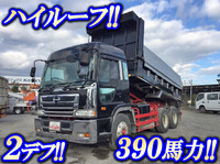 日野プロフィアダンプ大型（10t）[写真01]