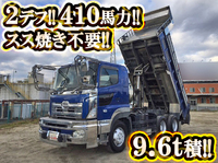 日野プロフィアダンプ大型（10t）[写真01]