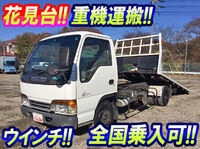 いすゞエルフセーフティローダー小型（2t・3t）[写真01]