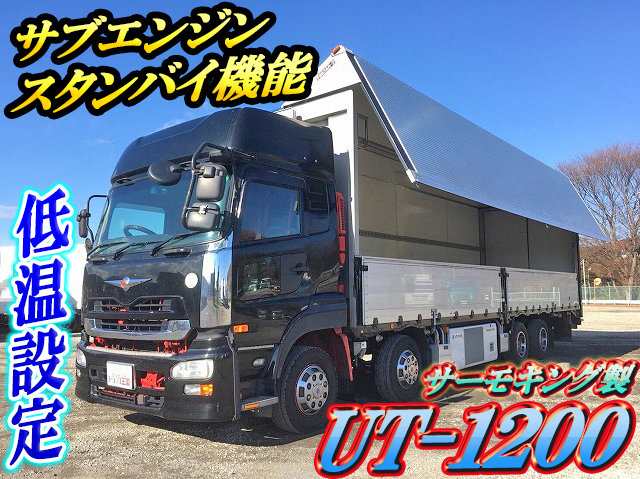 UDトラックスクオン冷蔵冷凍ウイング大型（10t）QKG-CG5ZA [写真01]