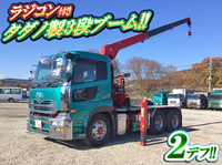 UDトラックスクオントレーラーヘッド（トラクターヘッド）大型（10t）[写真01]