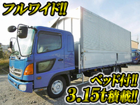 日野レンジャーアルミウイング中型（4t）[写真01]