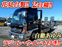 日野レンジャーキャリアカー中型（4t）[写真01]