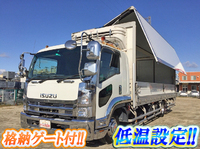 いすゞフォワード冷蔵冷凍ウイング中型（4t）[写真01]