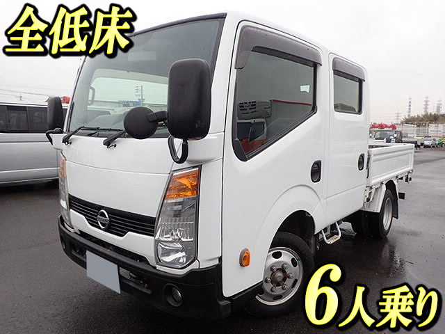 日産アトラスダブルキャブ（Wキャブ）小型（2t・3t）SKG-SZ2F24 [写真01]
