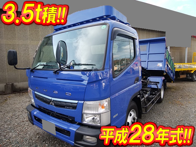 三菱ふそうキャンターローダーダンプ小型（2t・3t）TPG-FEBM0 [写真01]