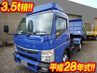 三菱ふそうキャンターローダーダンプ小型（2t・3t）[写真01]