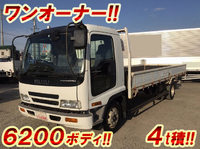 いすゞフォワード平ボディ中型（4t）[写真01]
