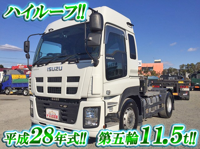 いすゞギガトレーラーヘッド（トラクターヘッド）大型（10t）QKG-EXD52AD [写真01]