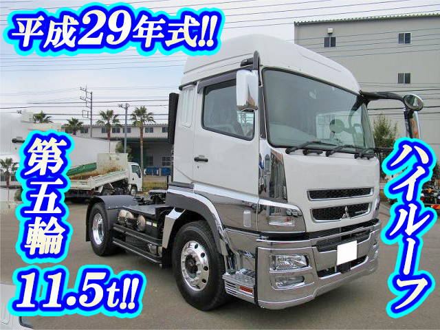 三菱ふそうスーパーグレートトレーラーヘッド（トラクターヘッド）大型（10t）[写真01]