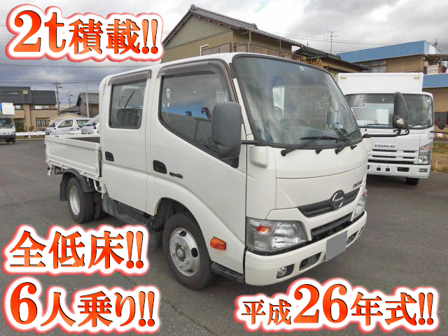 日野デュトロダブルキャブ（Wキャブ）小型（2t・3t）[写真01]