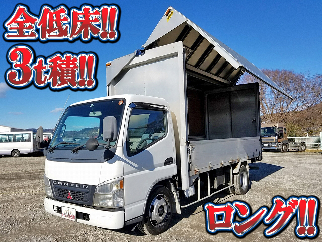 三菱ふそうキャンターアルミウイング小型（2t・3t）PA-FE72DEV [写真01]