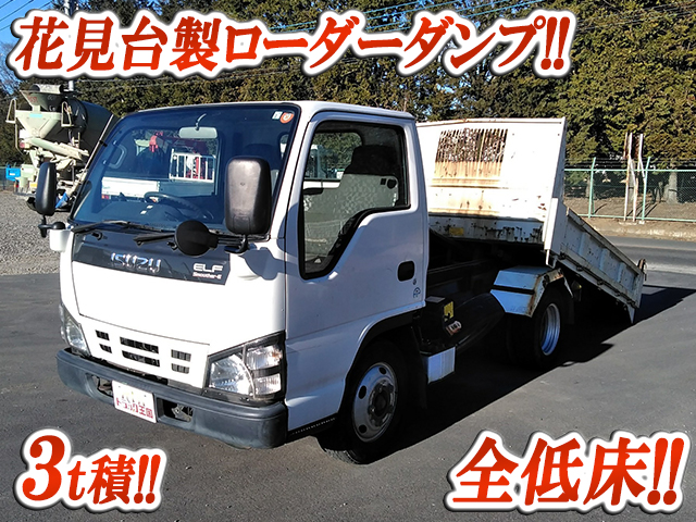 いすゞエルフローダーダンプ小型（2t・3t）[写真01]