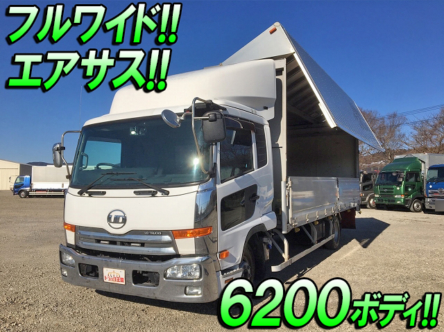 UDトラックスコンドルアルミウイング中型（4t）[写真01]