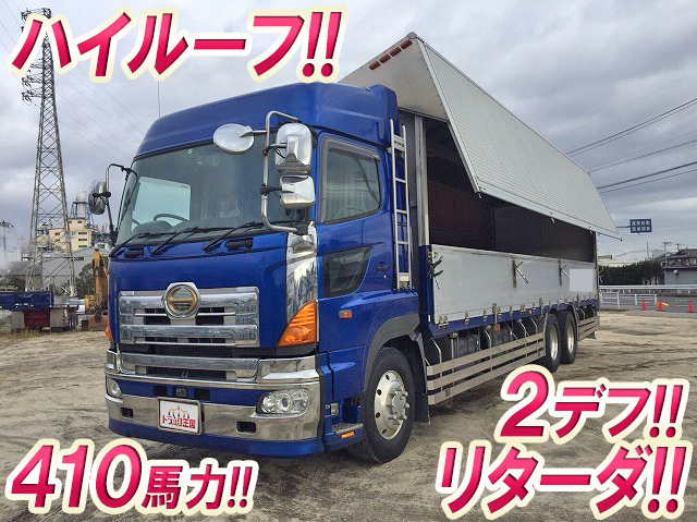 日野プロフィアアルミウイング大型（10t）PK-FS1EZWG [写真01]