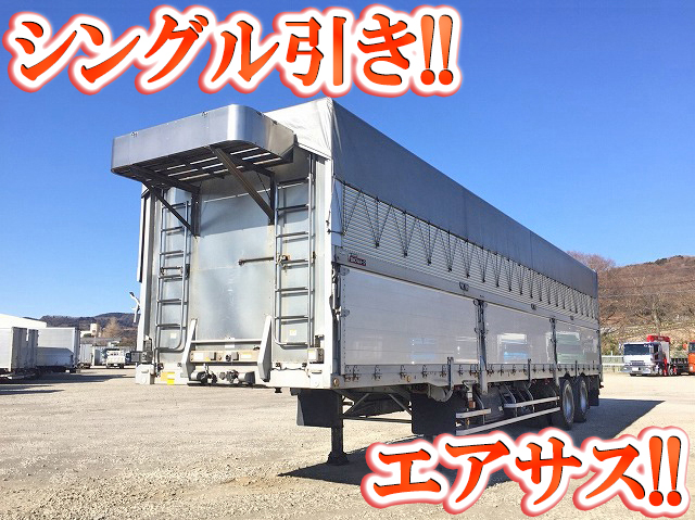 日本フルハーフその他の車種トレーラー（セミトレーラー）大型（10t）[写真01]