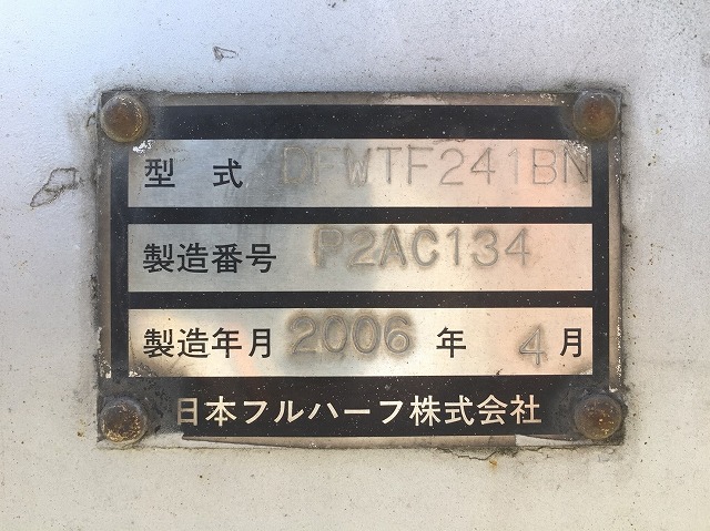日本フルハーフその他の車種トレーラー（セミトレーラー）大型（10t）[写真39]