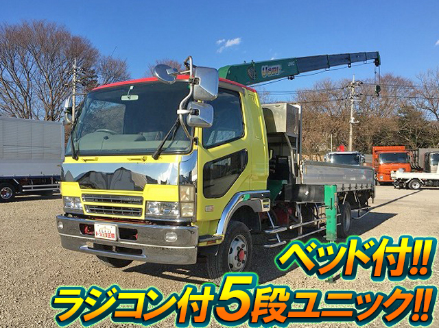 三菱ふそうファイターユニック5段中型（4t）[写真01]