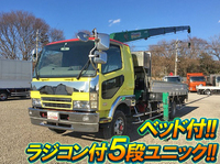 三菱ふそうファイターユニック5段中型（4t）[写真01]