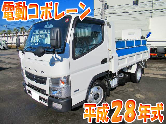 三菱ふそうキャンターダンプ小型（2t・3t）TKG-FBA30 [写真01]