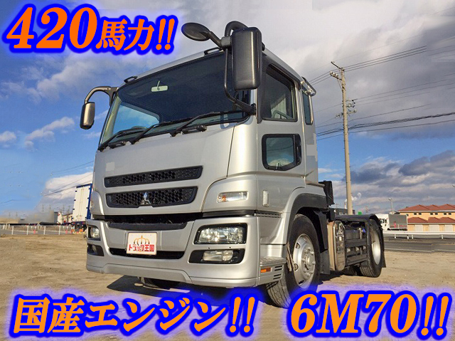 三菱ふそうスーパーグレートトレーラーヘッド（トラクターヘッド）大型（10t）BDG-FP54JDR [写真01]