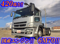 三菱ふそうスーパーグレートトレーラーヘッド（トラクターヘッド）大型（10t）[写真01]