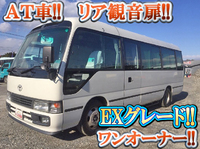 トヨタコースターマイクロバス[写真01]