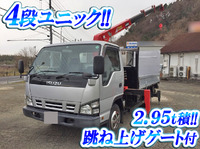 いすゞエルフユニック4段小型（2t・3t）[写真01]