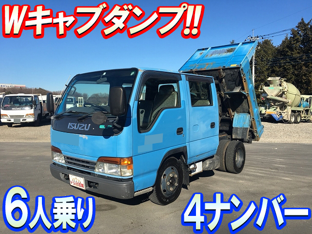 いすゞエルフダブルキャブ・ダンプ小型（2t・3t）[写真01]