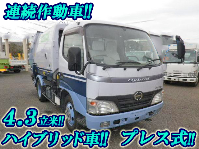 日野デュトロパッカー車（塵芥車）小型（2t・3t）BJG-XKU304X改 [写真01]