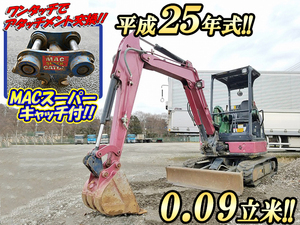 ユンボ バックホー 北越 エアマン AX25 中古ミニユンボ（ミニ