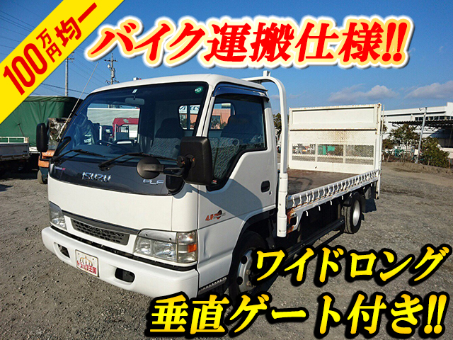 いすゞエルフ平ボディ小型（2t・3t）KR-NPR81LAR [写真01]