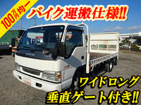 いすゞエルフ平ボディ小型（2t・3t）[写真01]