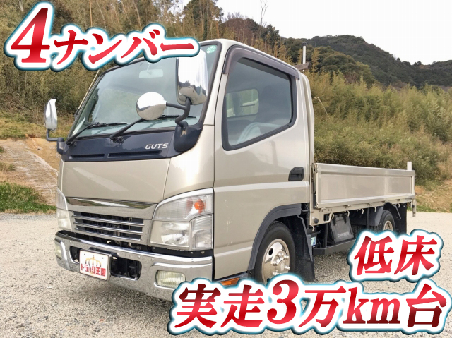 三菱ふそうキャンターガッツ平ボディ小型（2t・3t）[写真01]