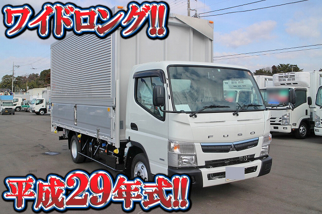 三菱ふそうキャンターアルミウイング小型（2t・3t）[写真01]