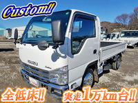 いすゞエルフ平ボディ小型（2t・3t）[写真01]