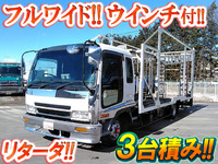 いすゞフォワードキャリアカー中型（4t）[写真01]
